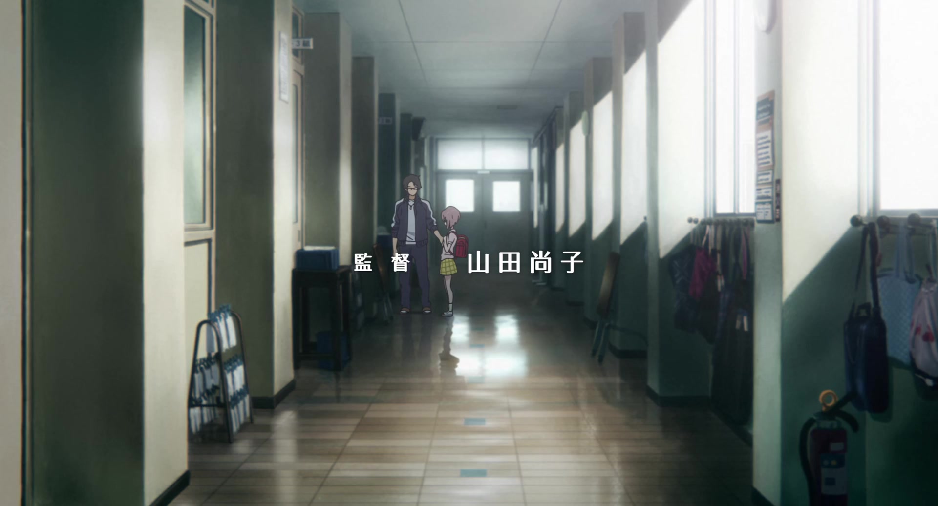 [Tsukyio Editing Resources] A Silent Voice Movie - 2261.mp4